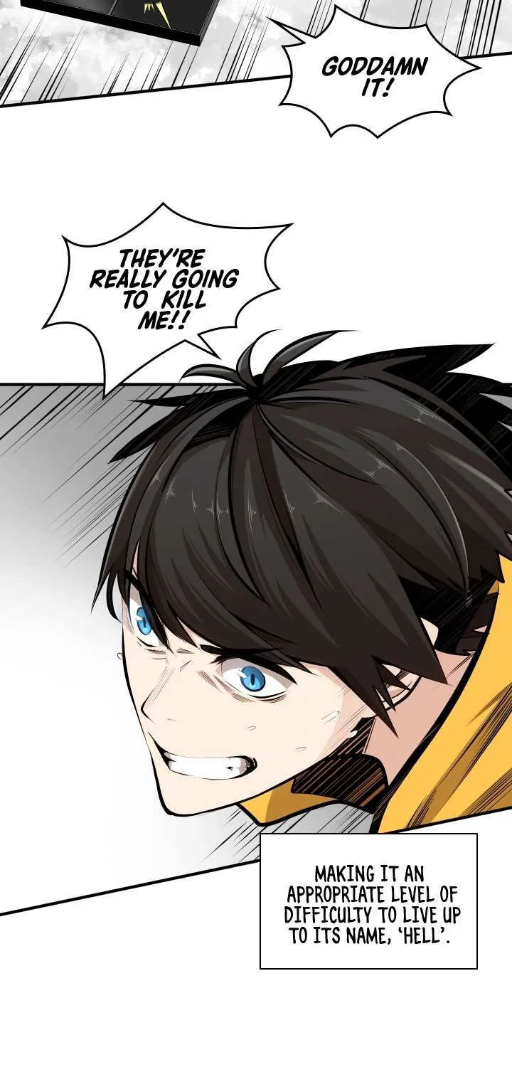 Read The Tutorial Is Too Hard chapter 20 image 6 on Lezhin