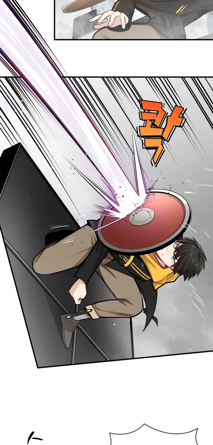 Read The Tutorial Is Too Hard chapter 20 image 9 on Lezhin