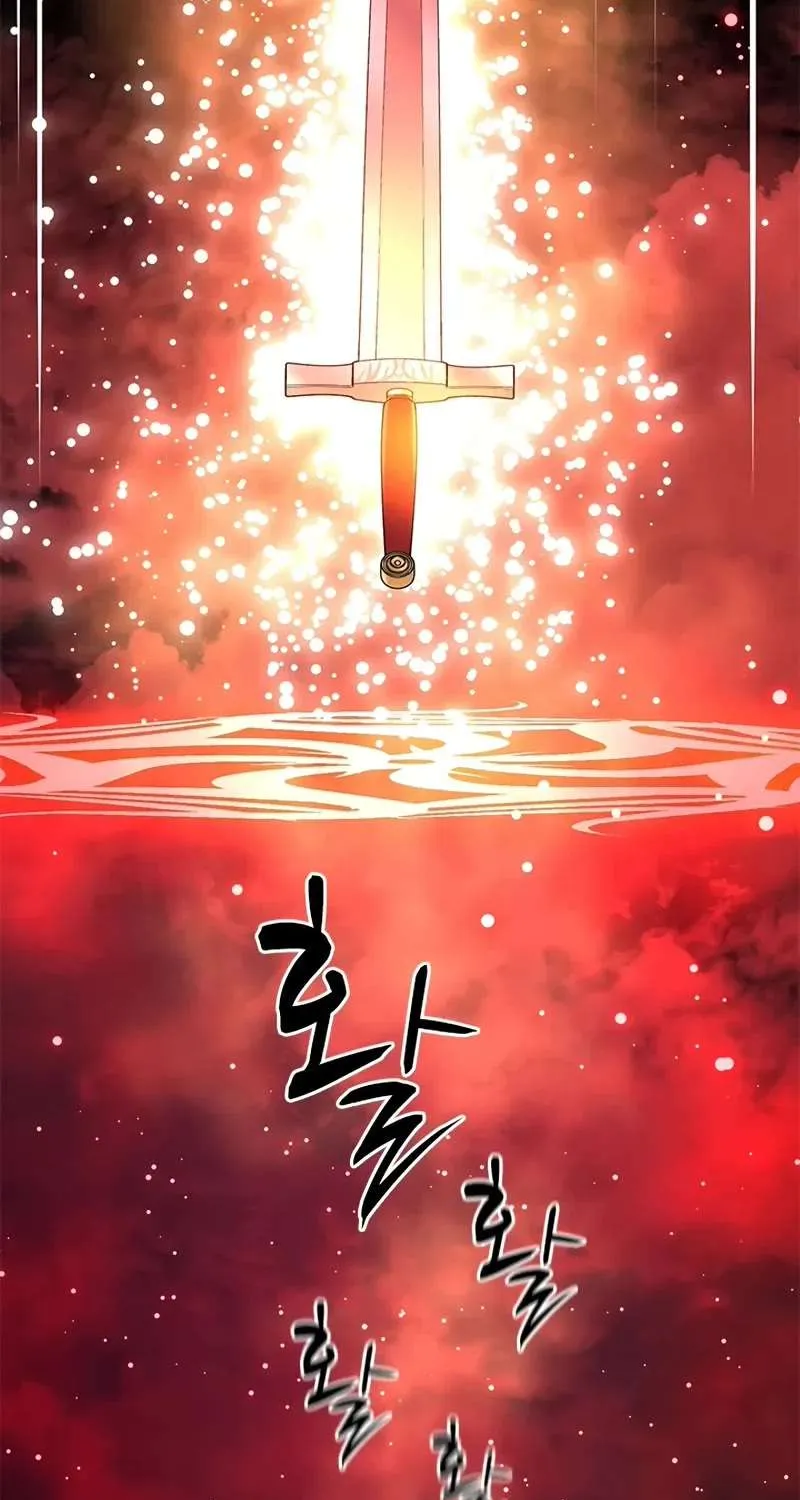 Read The Tutorial Is Too Hard chapter 200 image 10 on Lezhin