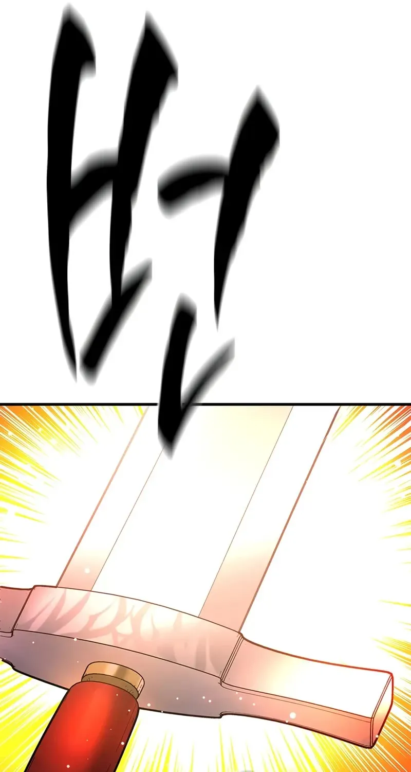 Read The Tutorial Is Too Hard chapter 200 image 12 on Lezhin