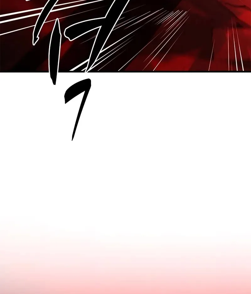 Read The Tutorial Is Too Hard chapter 200 image 99 on Lezhin