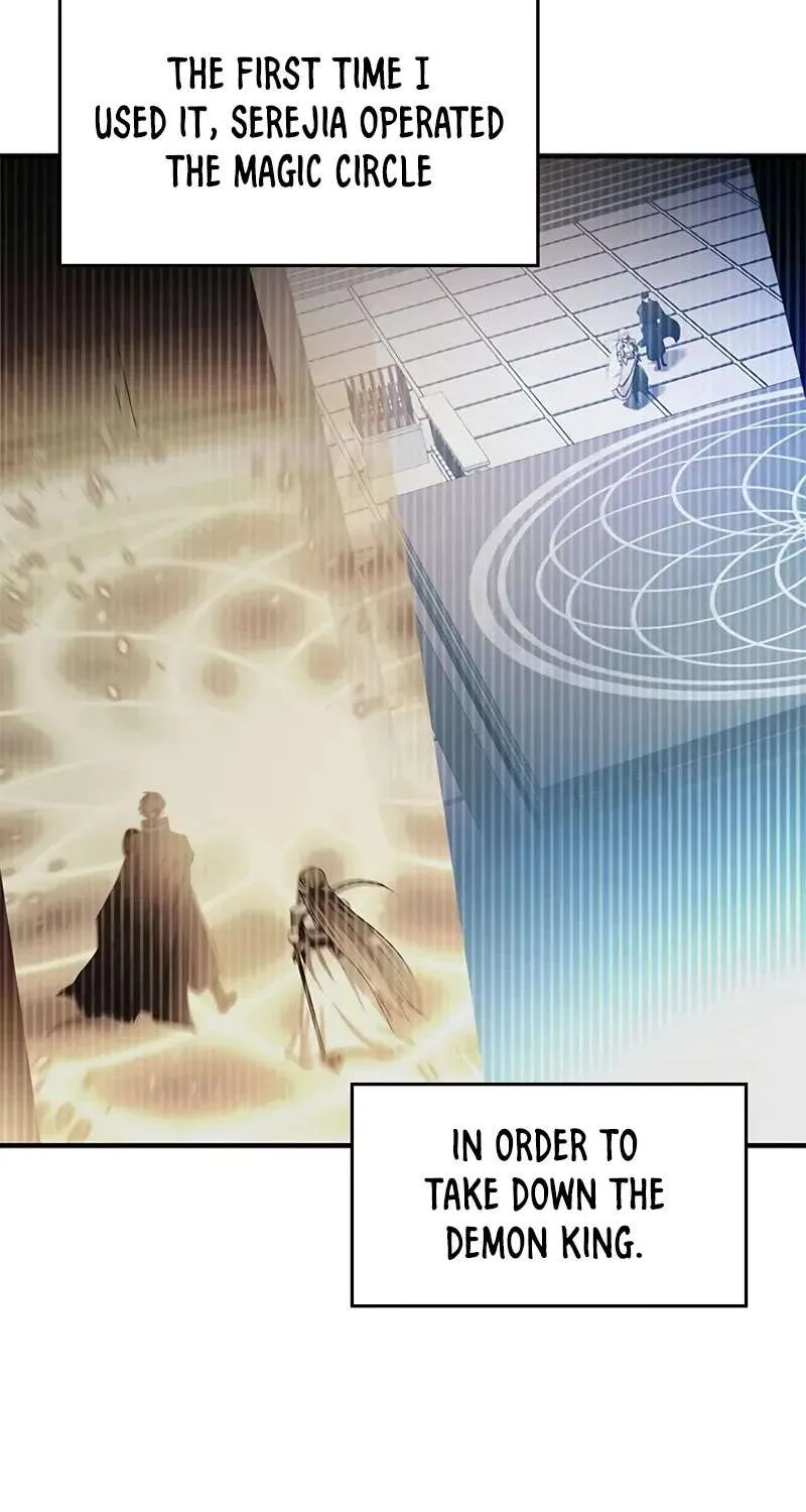 Read The Tutorial Is Too Hard chapter 201 image 105 on Lezhin