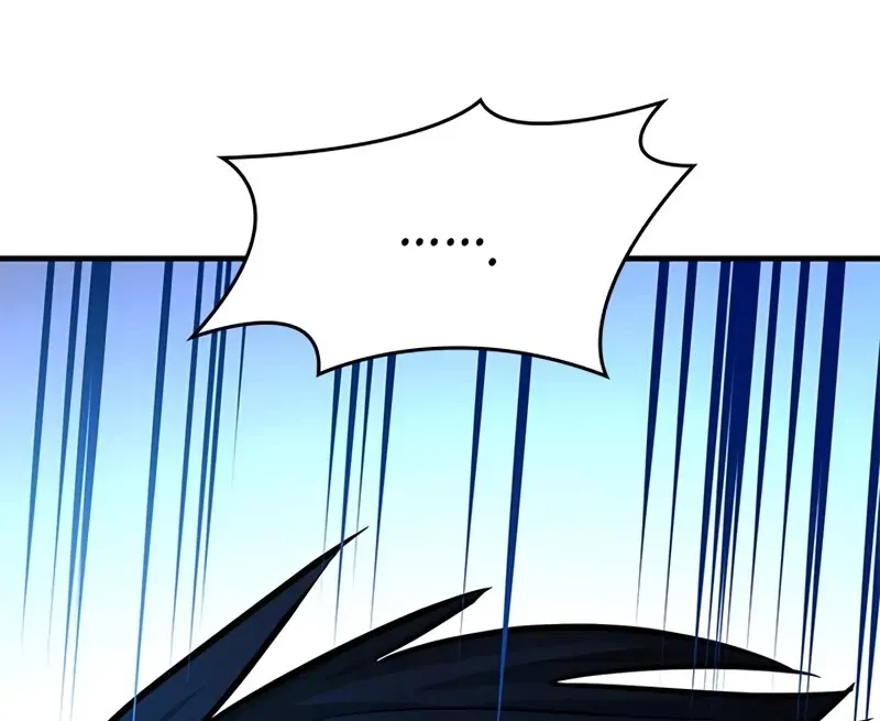 Read The Tutorial Is Too Hard chapter 201 image 19 on Lezhin