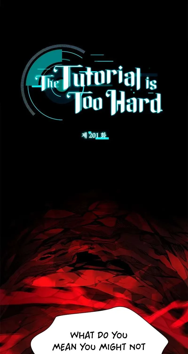 Read The Tutorial Is Too Hard chapter 201 image 5 on Lezhin