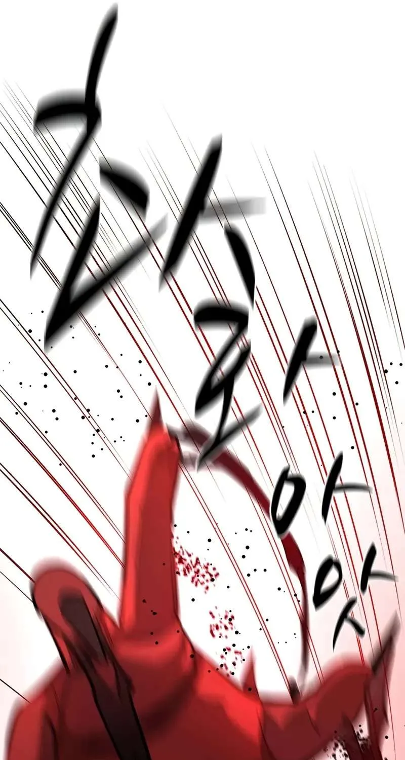 Read The Tutorial Is Too Hard chapter 201 image 82 on Lezhin