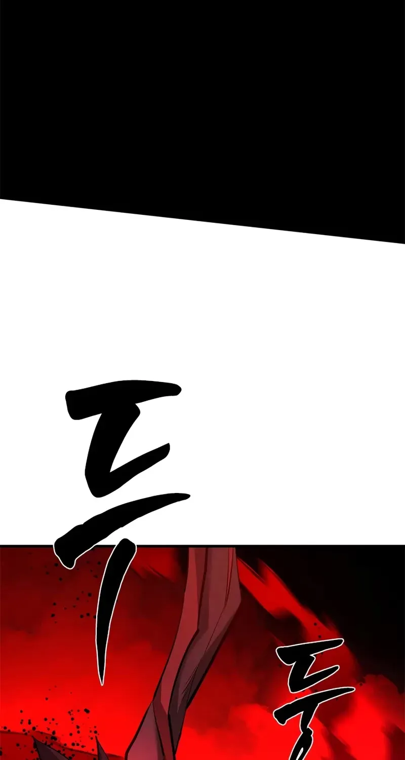 Read The Tutorial Is Too Hard chapter 201 image 85 on Lezhin