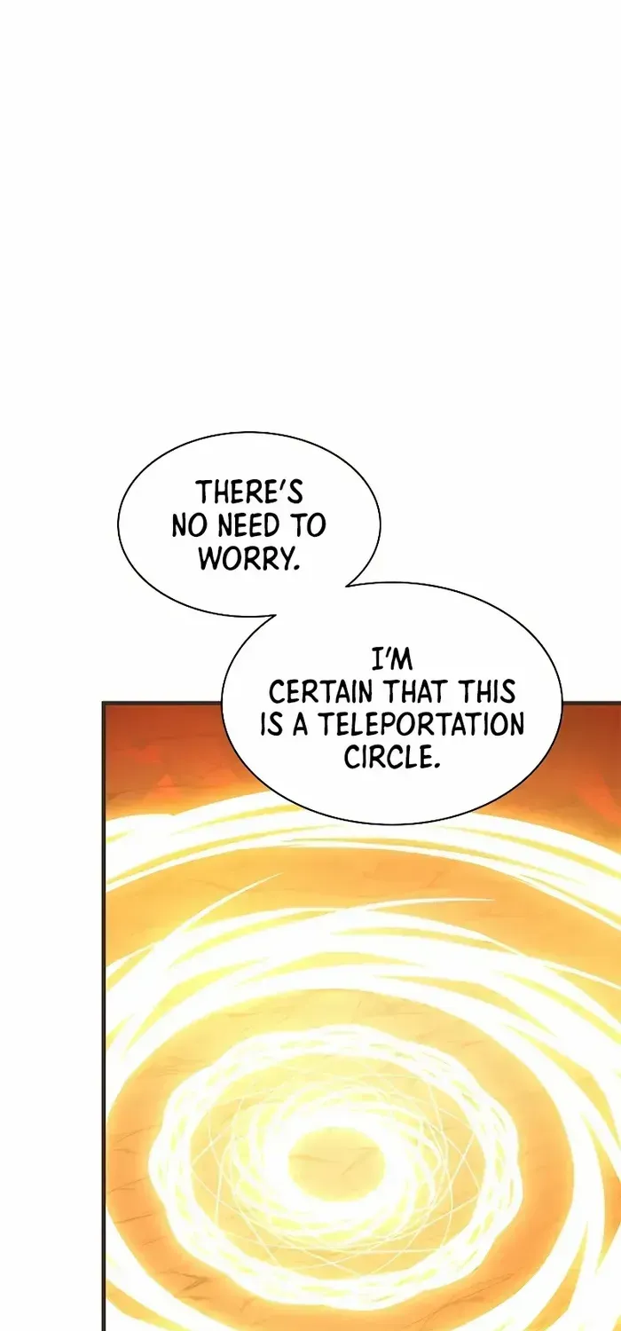 Read The Tutorial Is Too Hard chapter 202 image 16 on Lezhin