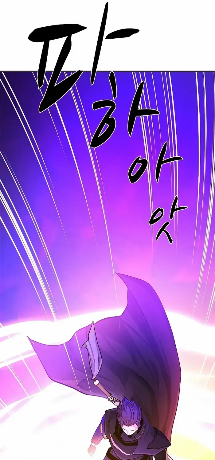 Read The Tutorial Is Too Hard chapter 202 image 20 on Lezhin
