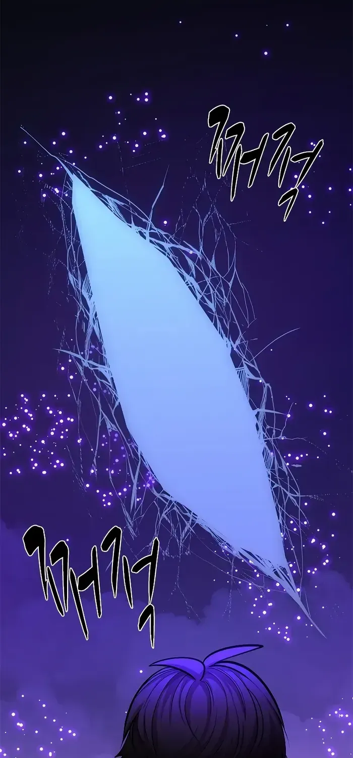Read The Tutorial Is Too Hard chapter 202 image 22 on Lezhin