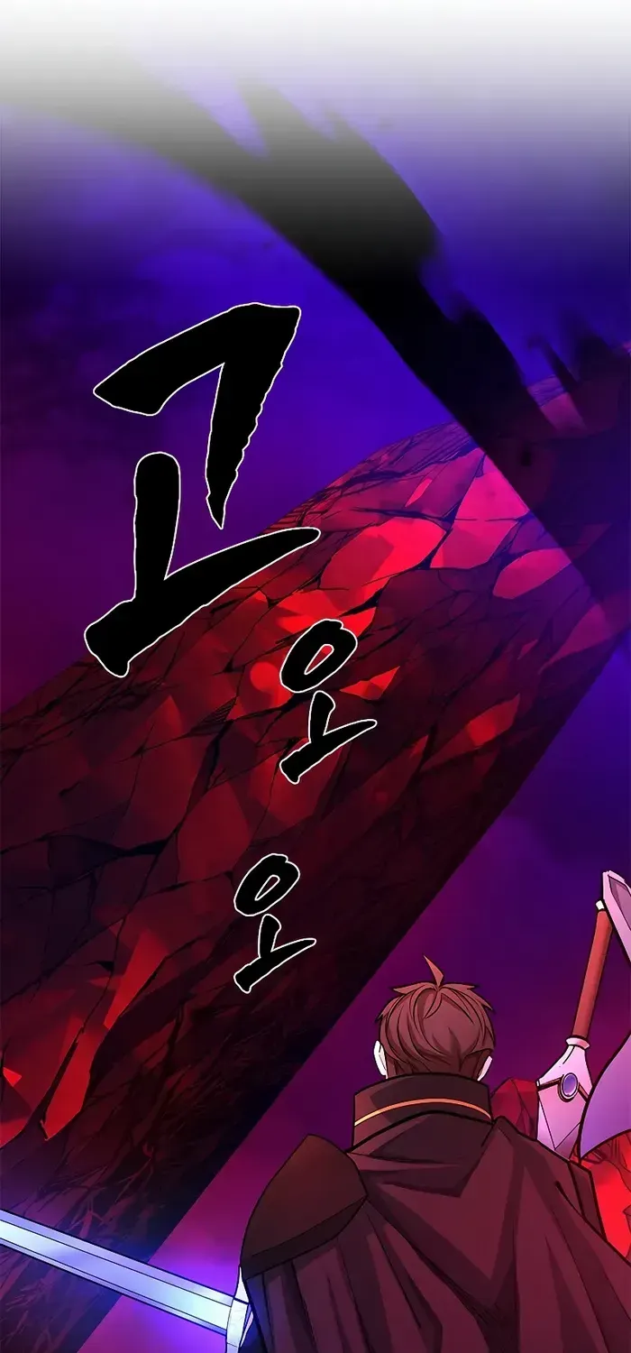 Read The Tutorial Is Too Hard chapter 202 image 54 on Lezhin