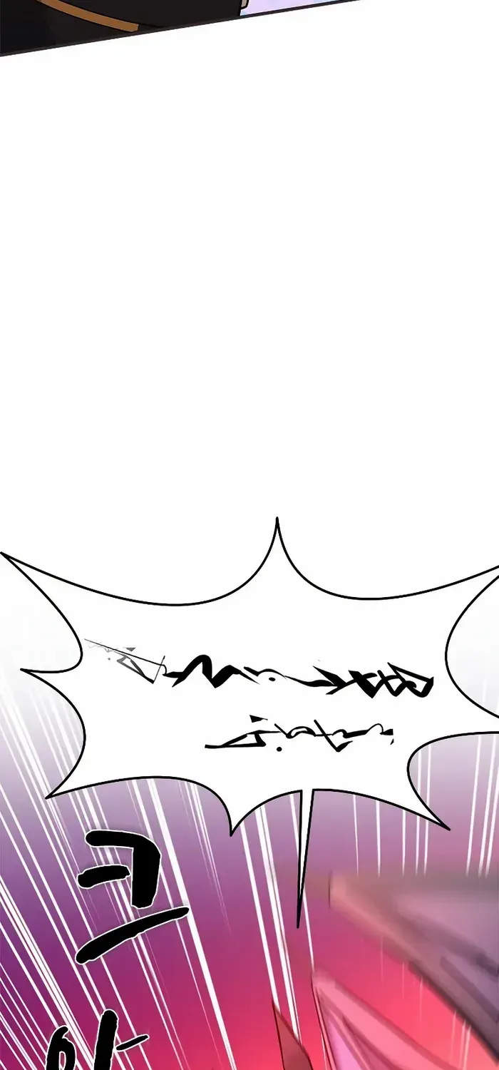 Read The Tutorial Is Too Hard chapter 202 image 65 on Lezhin