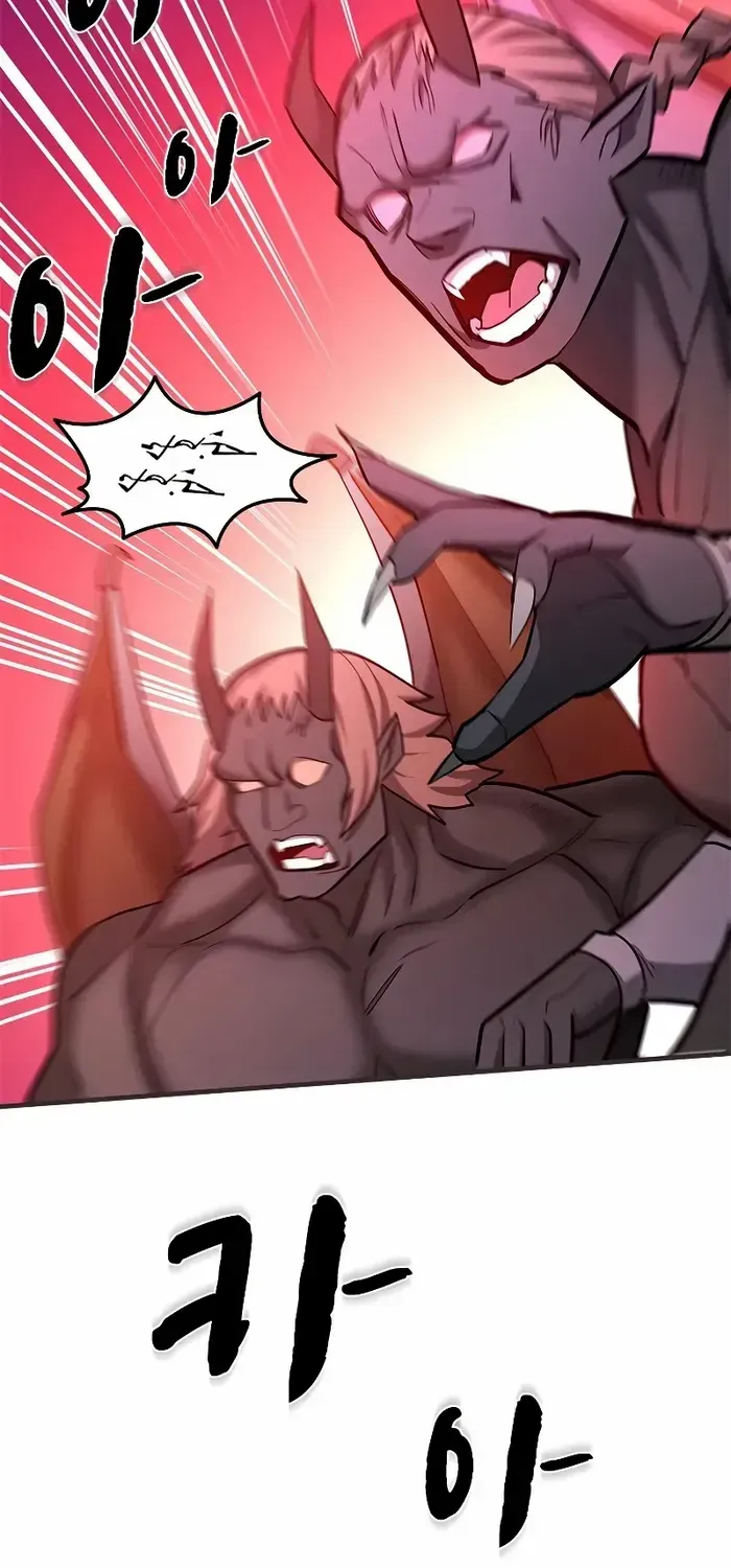 Read The Tutorial Is Too Hard chapter 202 image 66 on Lezhin