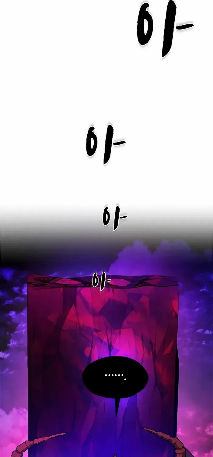 Read The Tutorial Is Too Hard chapter 202 image 69 on Lezhin