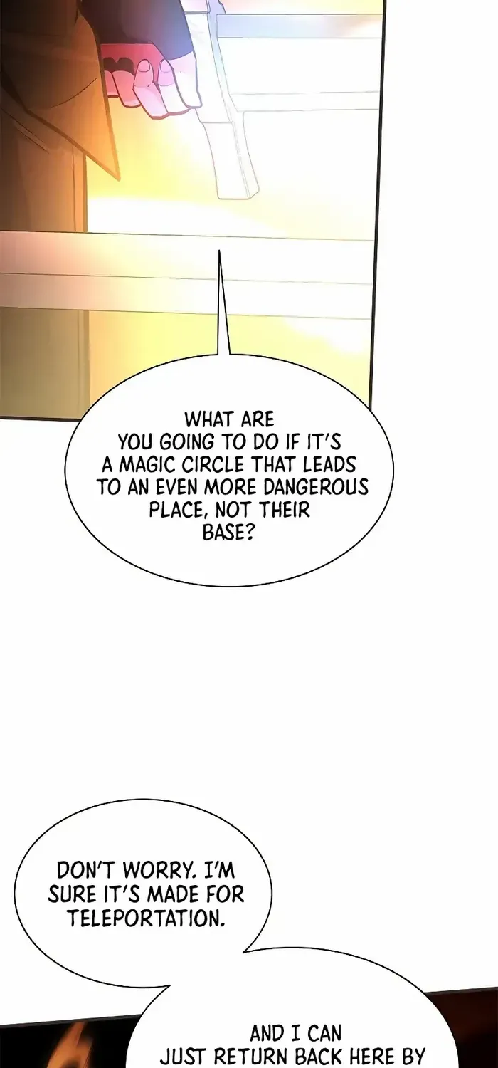 Read The Tutorial Is Too Hard chapter 202 image 9 on Lezhin