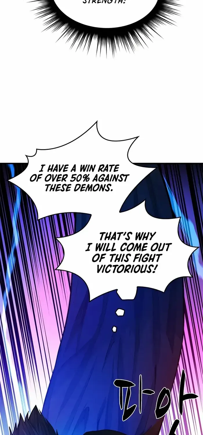 Read The Tutorial Is Too Hard chapter 203 image 17 on Lezhin