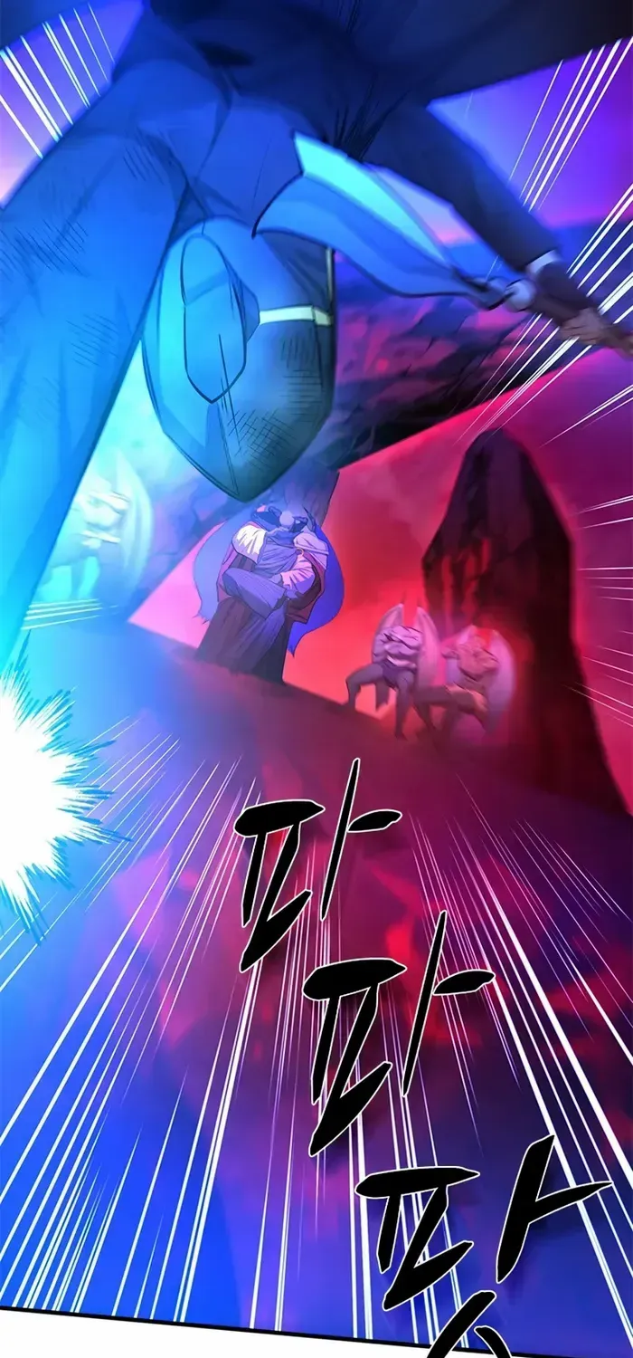Read The Tutorial Is Too Hard chapter 203 image 46 on Lezhin