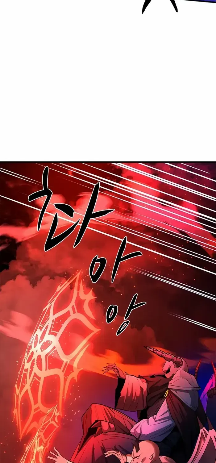 Read The Tutorial Is Too Hard chapter 203 image 47 on Lezhin