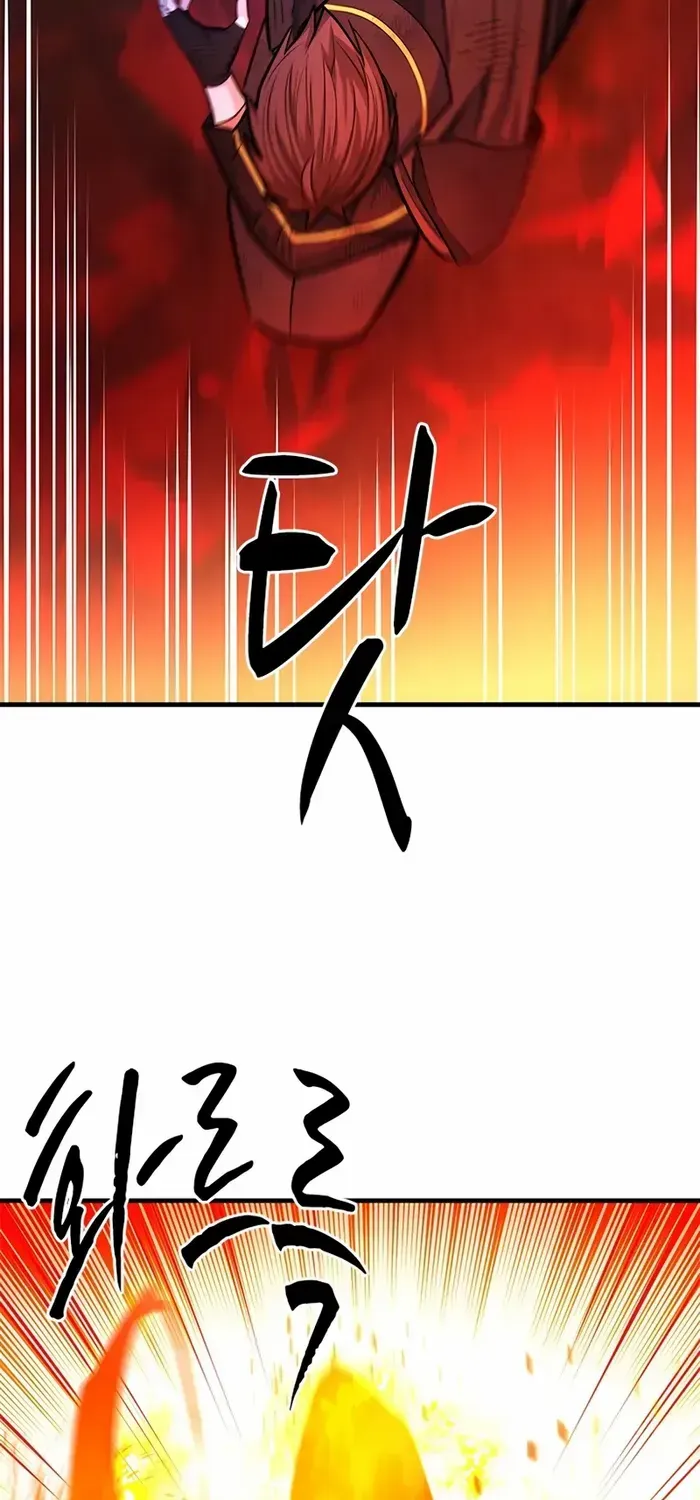 Read The Tutorial Is Too Hard chapter 203 image 72 on Lezhin