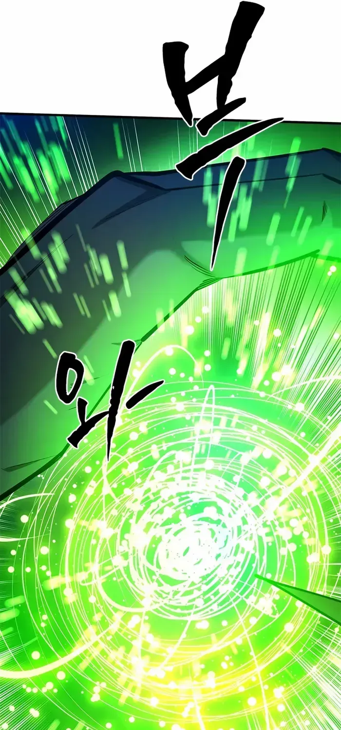 Read The Tutorial Is Too Hard chapter 203 image 85 on Lezhin