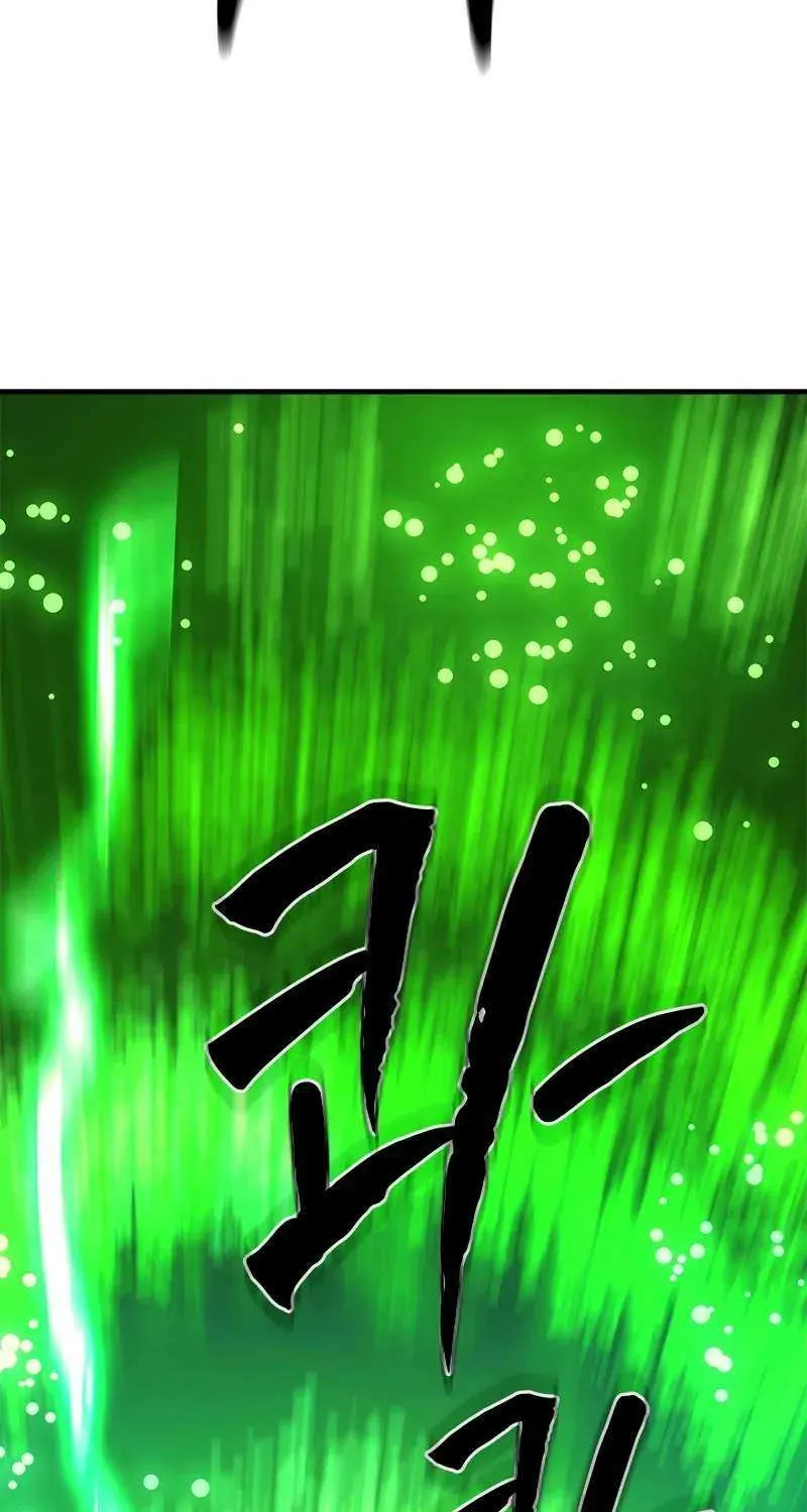 Read The Tutorial Is Too Hard chapter 204 image 14 on Lezhin