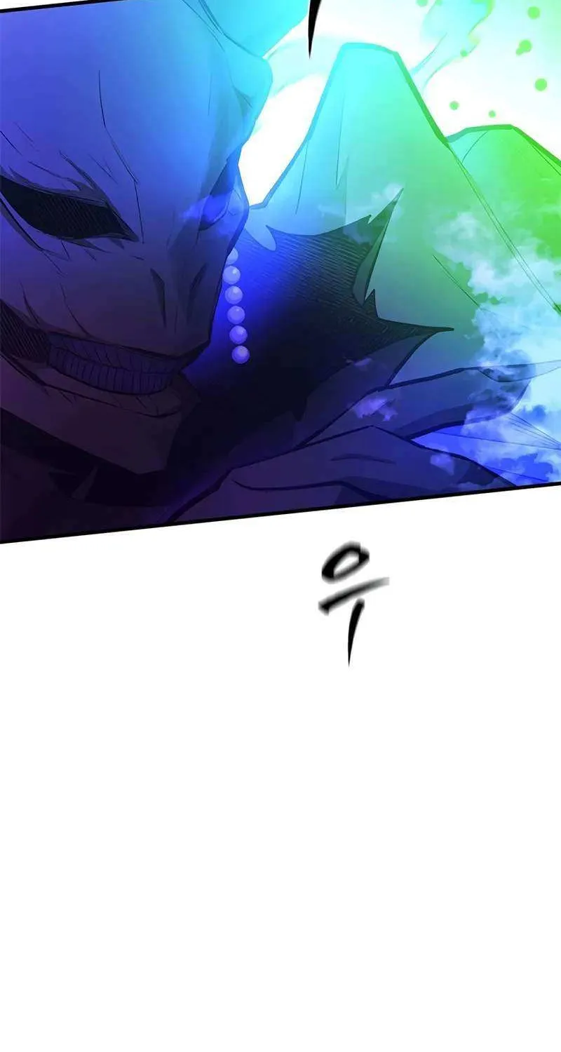 Read The Tutorial Is Too Hard chapter 204 image 18 on Lezhin