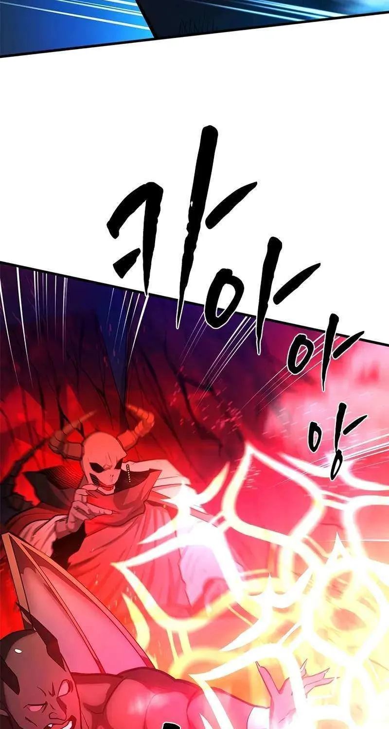 Read The Tutorial Is Too Hard chapter 204 image 39 on Lezhin
