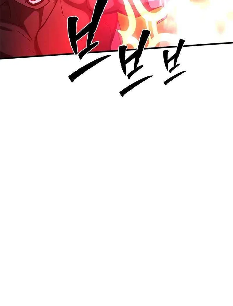 Read The Tutorial Is Too Hard chapter 204 image 40 on Lezhin