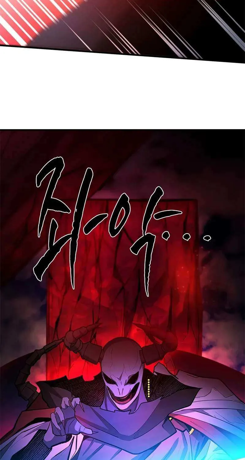 Read The Tutorial Is Too Hard chapter 204 image 52 on Lezhin