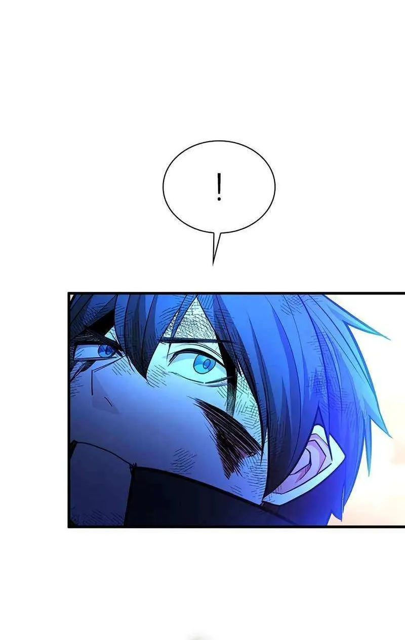 Read The Tutorial Is Too Hard chapter 204 image 68 on Lezhin