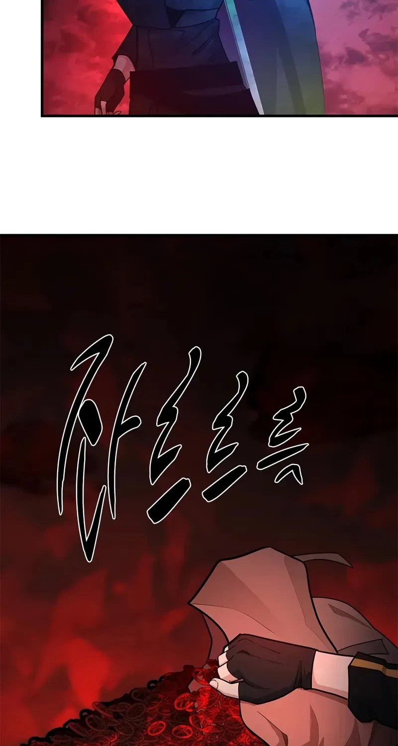 Read The Tutorial Is Too Hard chapter 205 image 26 on Lezhin