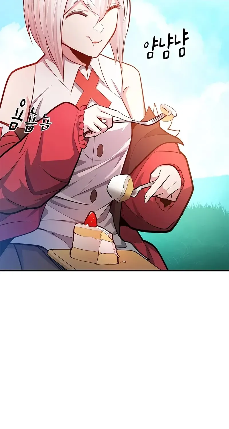 Read The Tutorial Is Too Hard chapter 205 image 48 on Lezhin