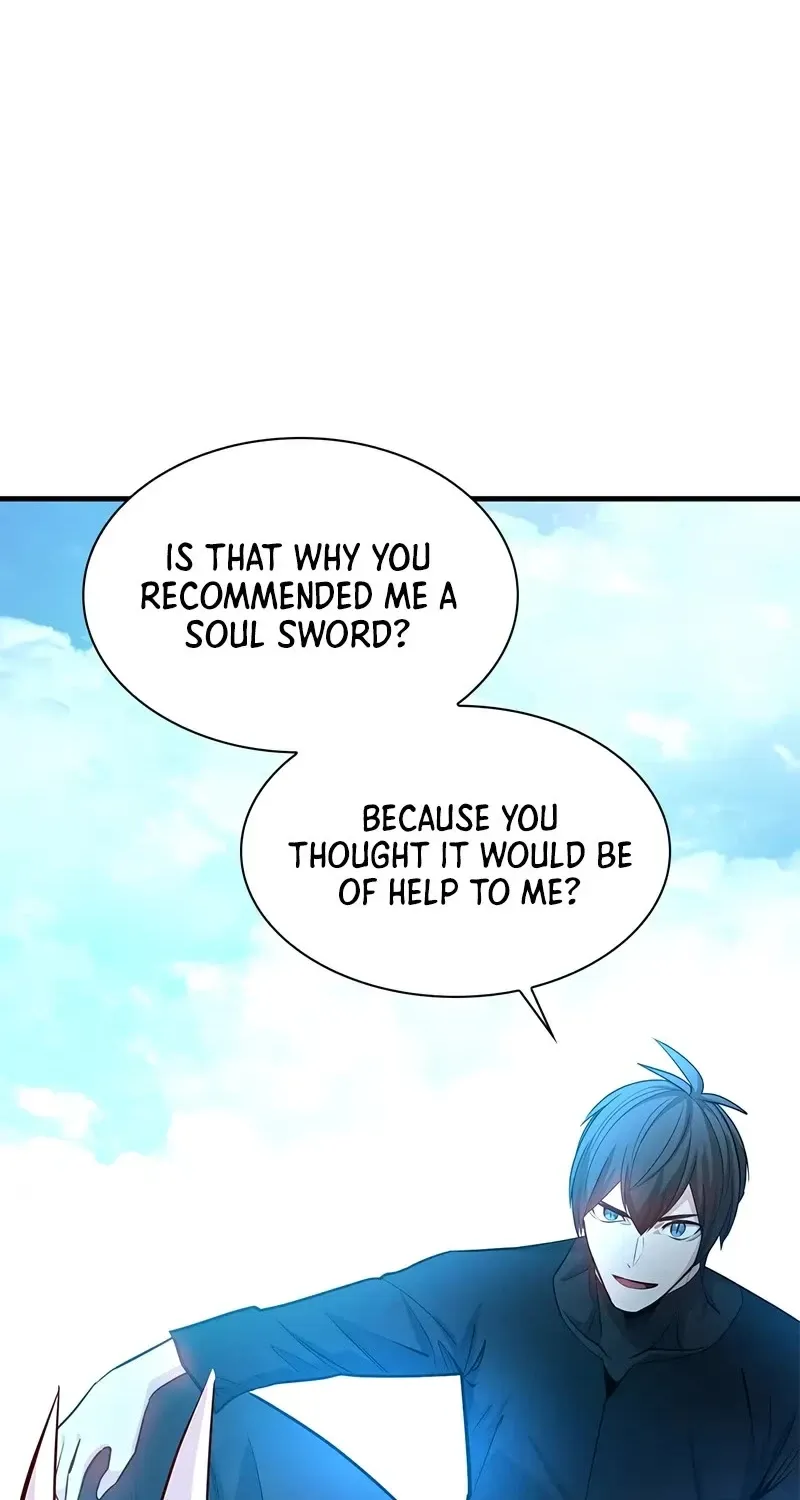 Read The Tutorial Is Too Hard chapter 205 image 75 on Lezhin