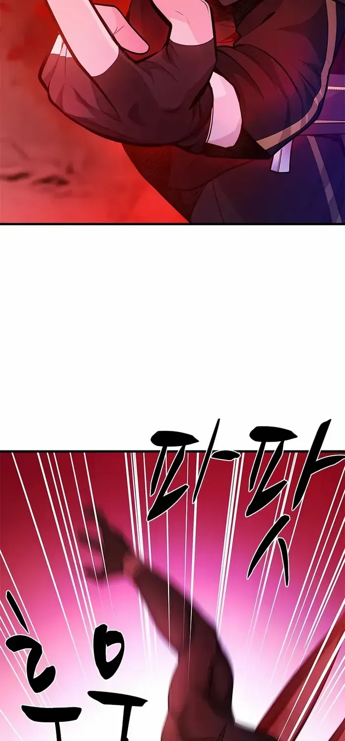 Read The Tutorial Is Too Hard chapter 206 image 38 on Lezhin