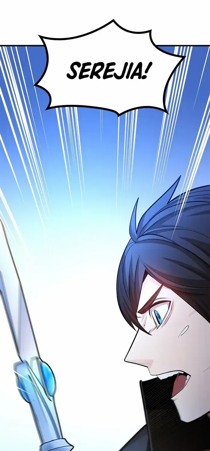 Read The Tutorial Is Too Hard chapter 206 image 84 on Lezhin