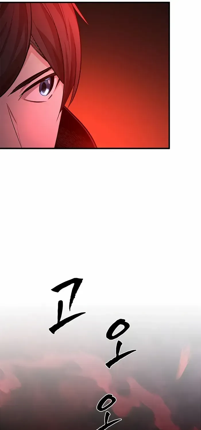 Read The Tutorial Is Too Hard chapter 206 image 9 on Lezhin