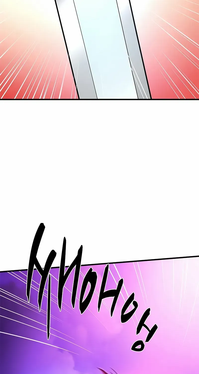 Read The Tutorial Is Too Hard chapter 208 image 21 on Lezhin