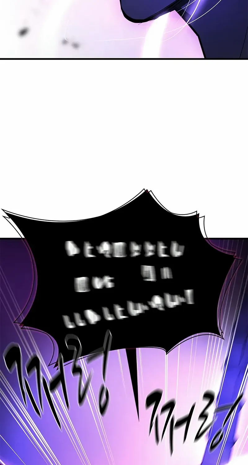 Read The Tutorial Is Too Hard chapter 208 image 31 on Lezhin