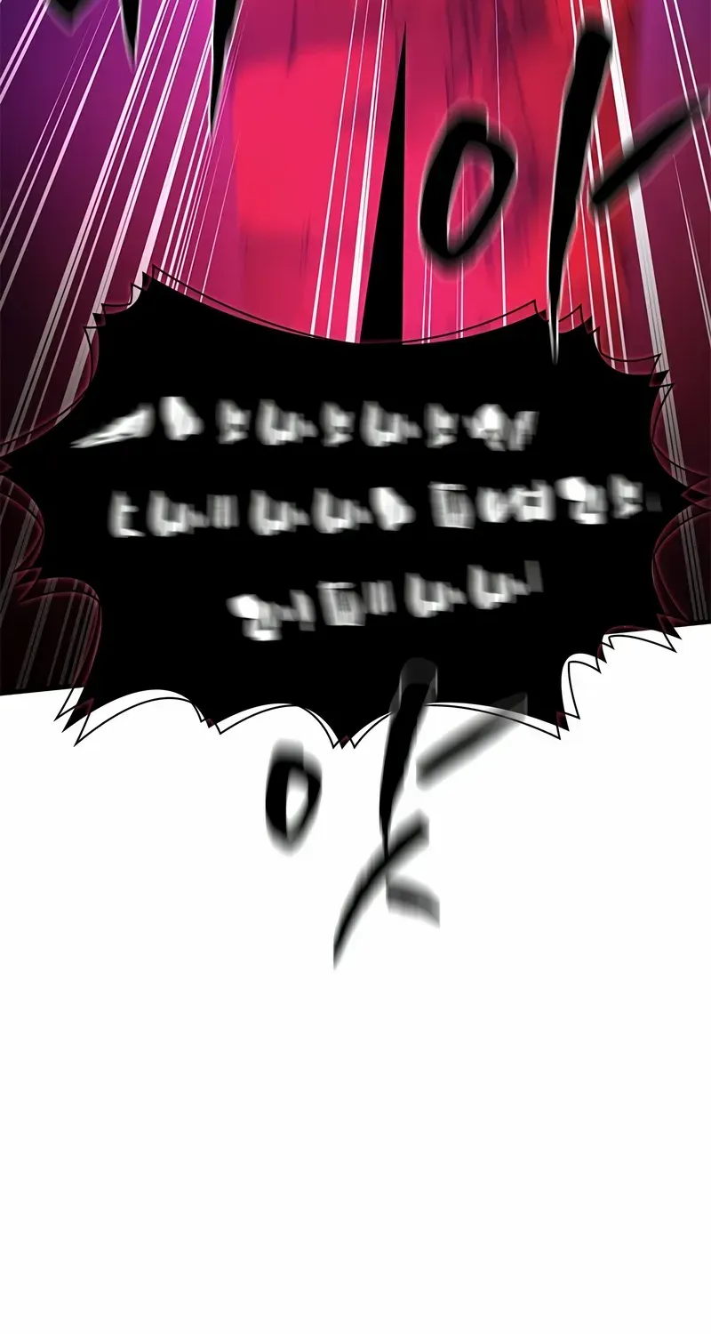 Read The Tutorial Is Too Hard chapter 208 image 33 on Lezhin