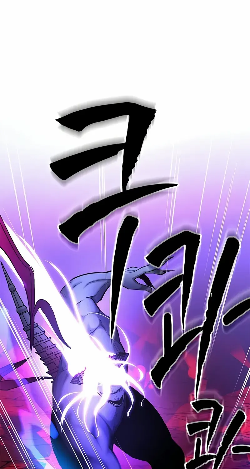 Read The Tutorial Is Too Hard chapter 208 image 41 on Lezhin