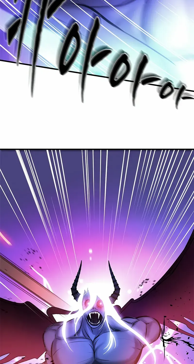 Read The Tutorial Is Too Hard chapter 208 image 66 on Lezhin