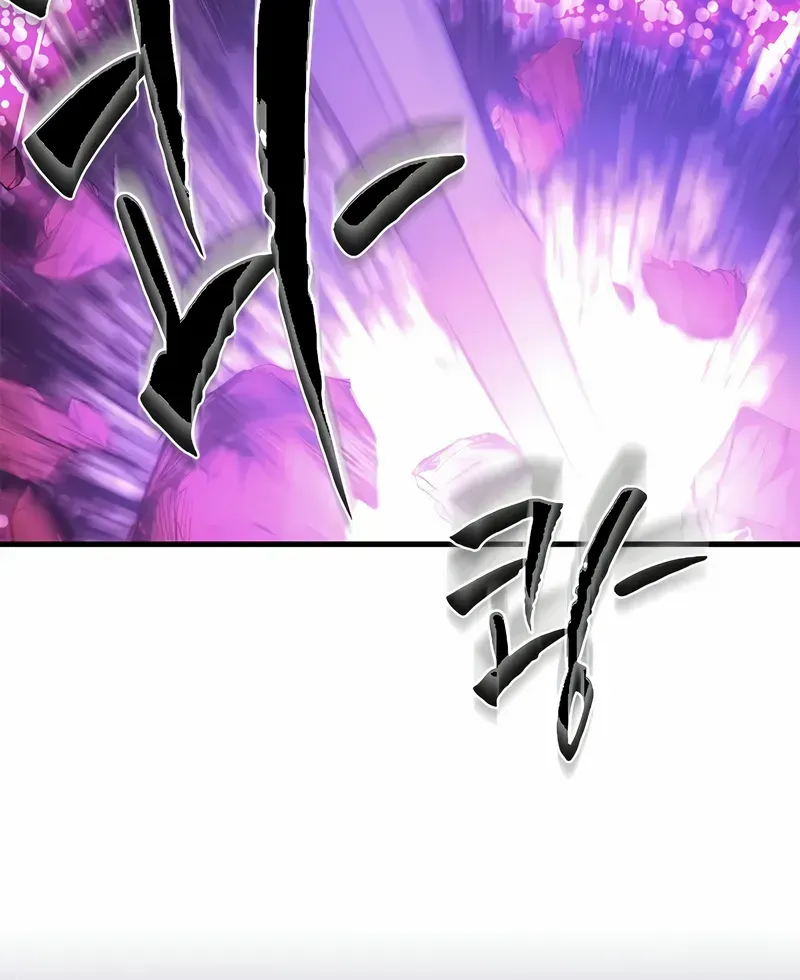 Read The Tutorial Is Too Hard chapter 208 image 68 on Lezhin