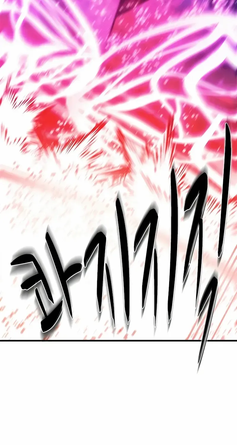 Read The Tutorial Is Too Hard chapter 208 image 80 on Lezhin