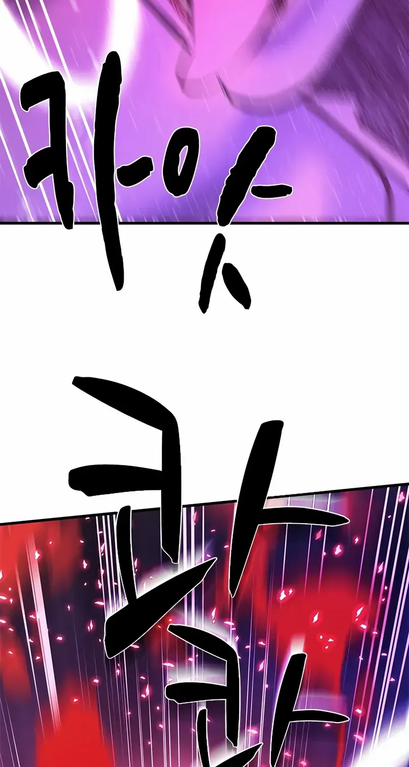 Read The Tutorial Is Too Hard chapter 208 image 83 on Lezhin