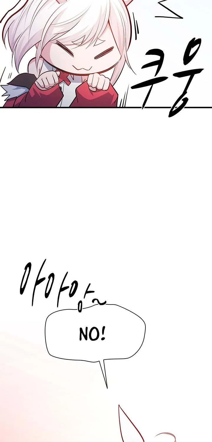 Read The Tutorial Is Too Hard chapter 209 image 16 on Lezhin