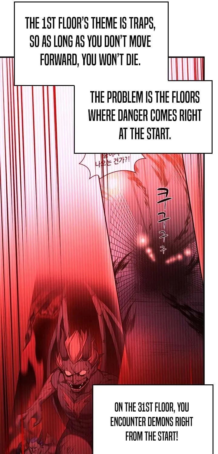 Read The Tutorial Is Too Hard chapter 209 image 75 on Lezhin
