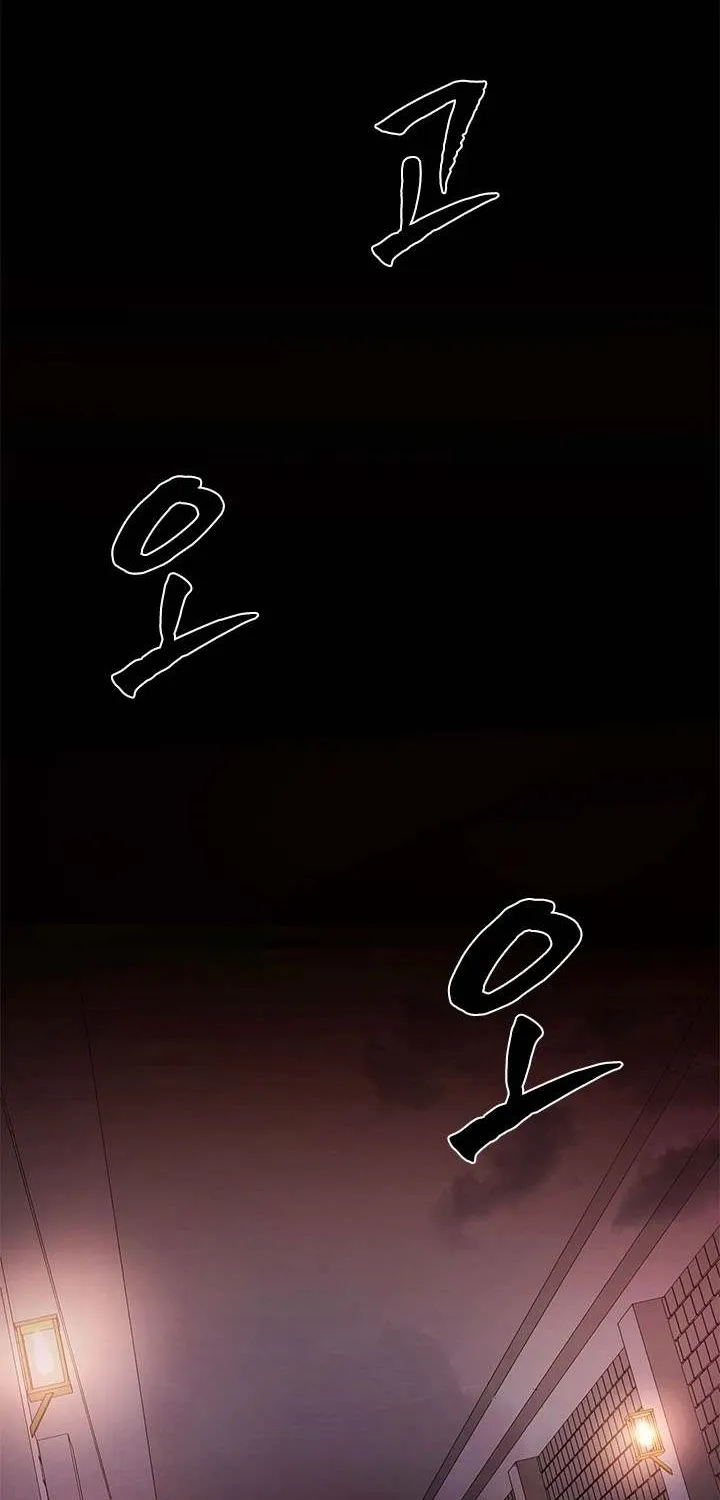 Read The Tutorial Is Too Hard chapter 209 image 93 on Lezhin