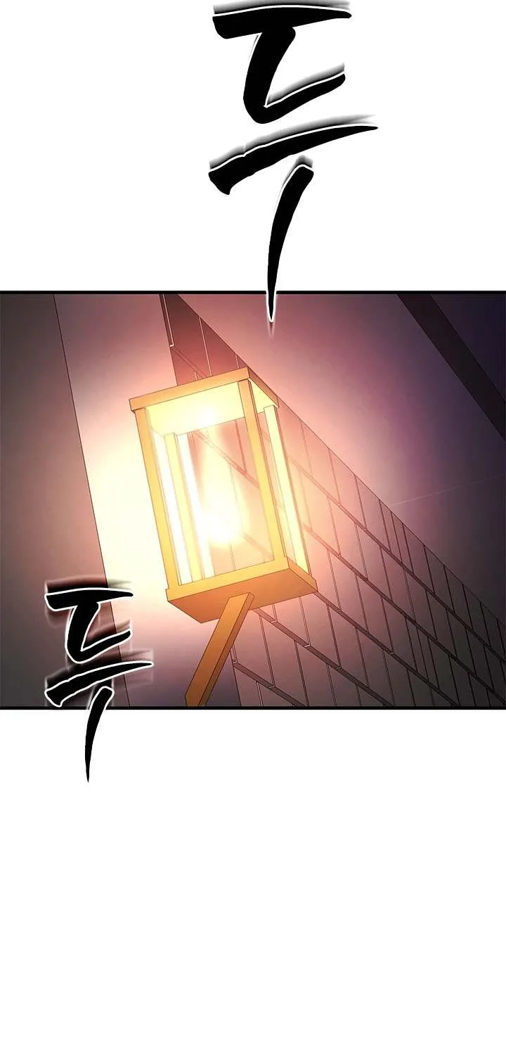 Read The Tutorial Is Too Hard chapter 209 image 95 on Lezhin