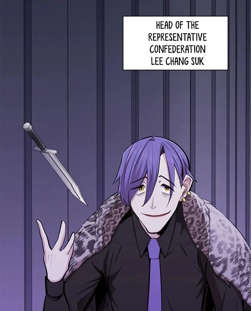 Read The Tutorial Is Too Hard chapter 21 image 120 on Lezhin