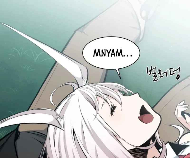 Read The Tutorial Is Too Hard chapter 21 image 24 on Lezhin