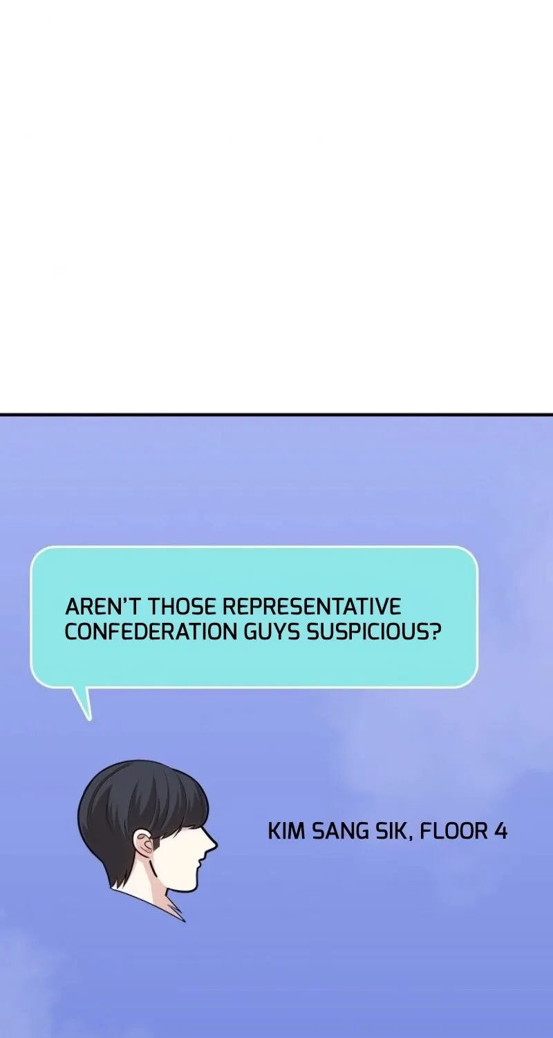 Read The Tutorial Is Too Hard chapter 21 image 45 on Lezhin